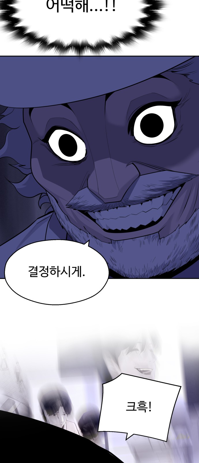 96 페이지