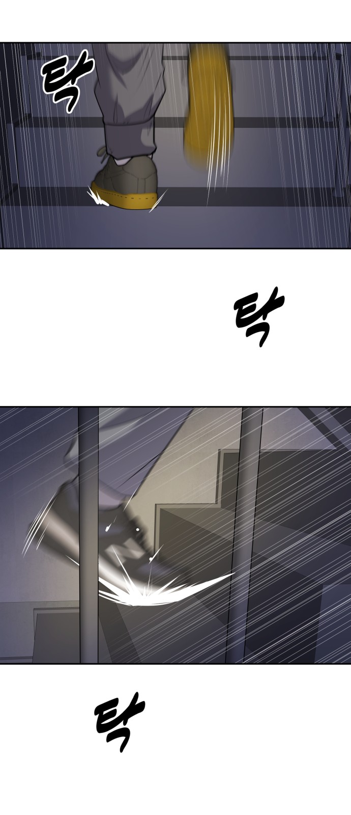 10 페이지