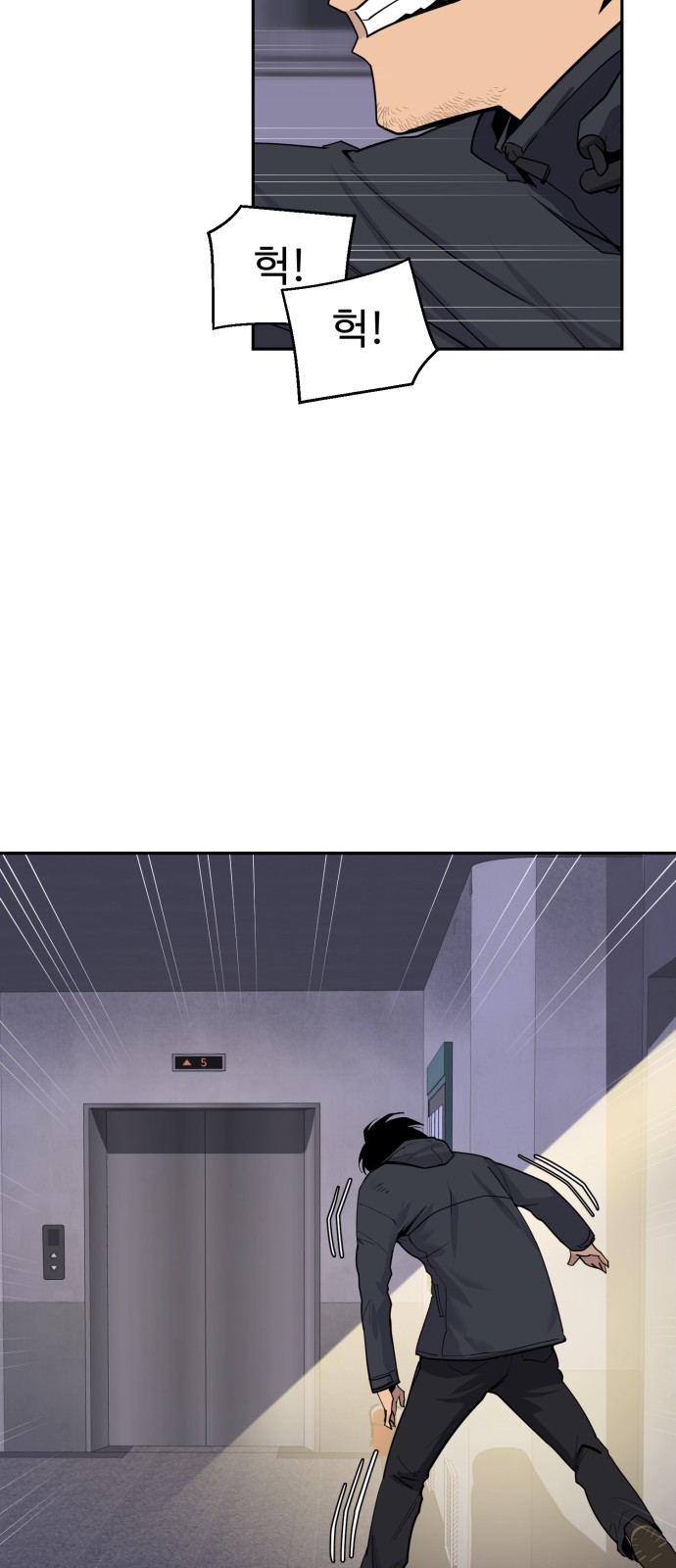 22 페이지