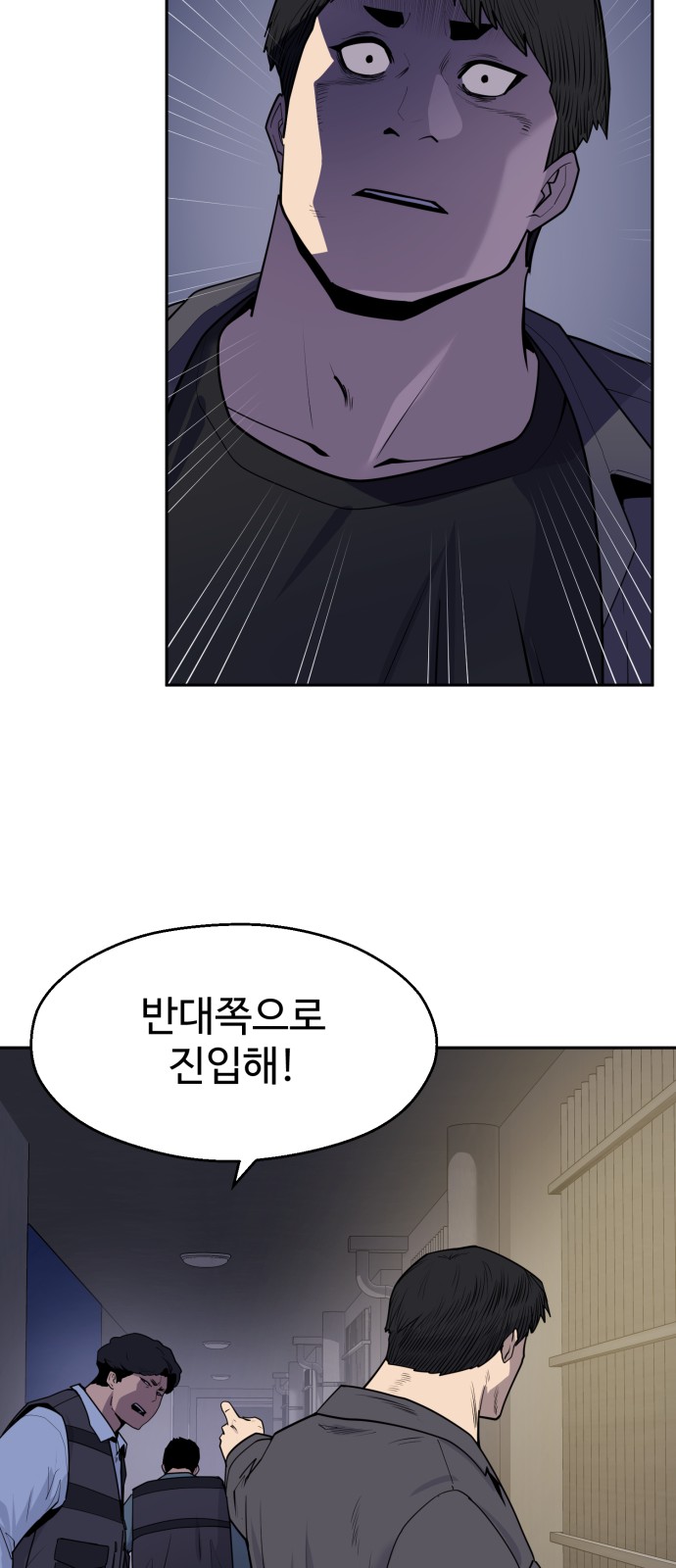 60 페이지