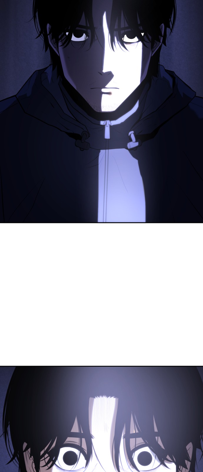 76 페이지