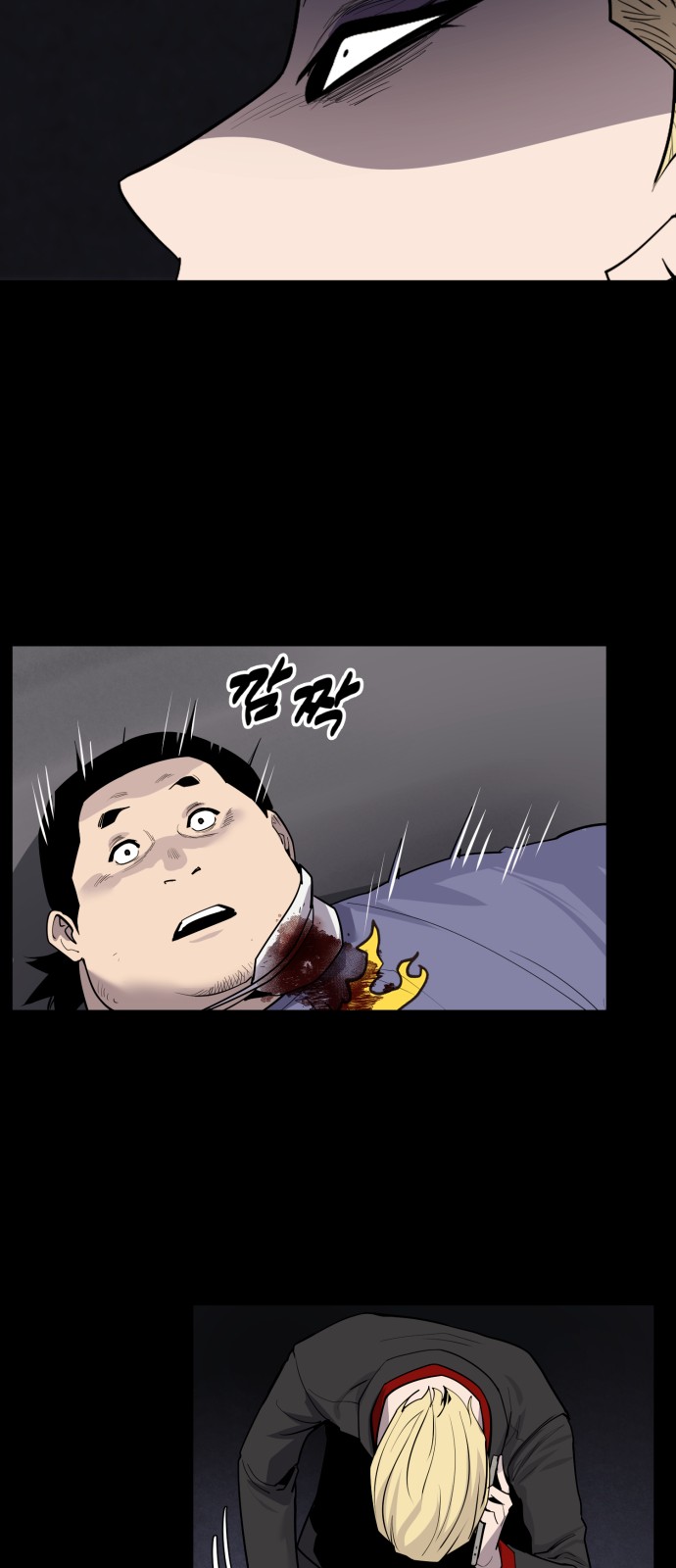 26 페이지