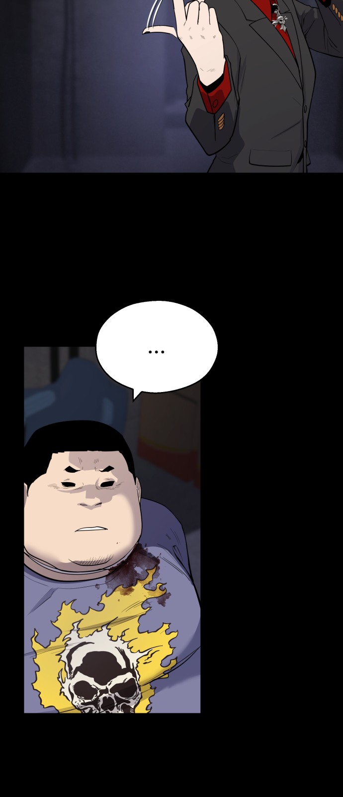 28 페이지