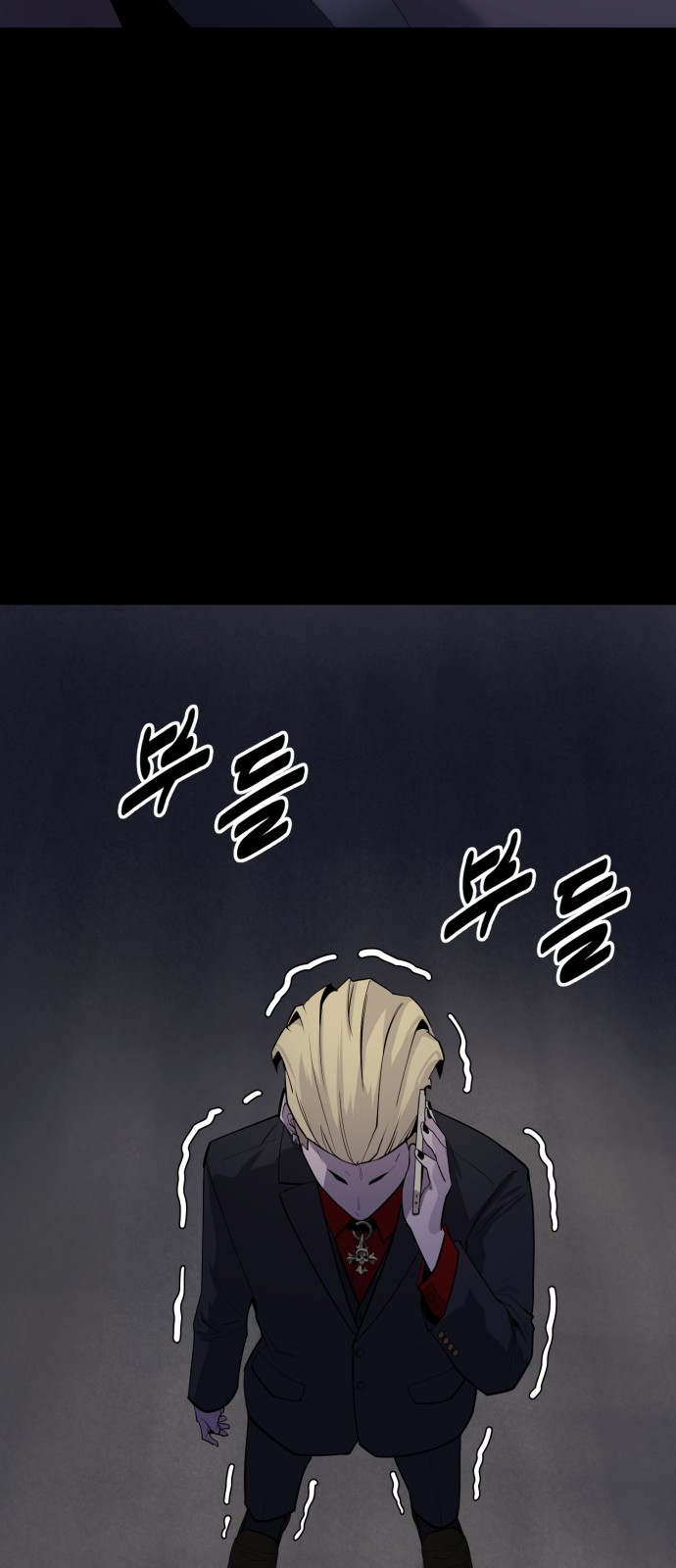 40 페이지