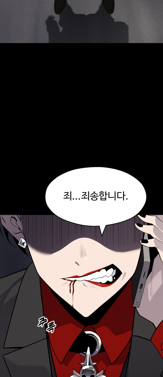 41 페이지
