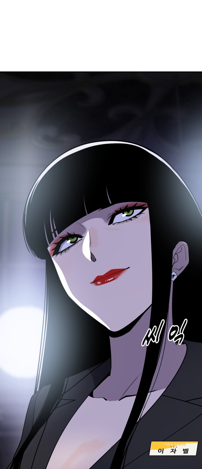 6 페이지