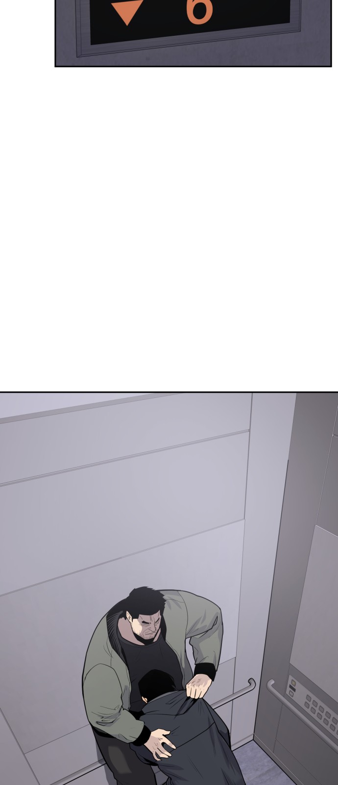 69 페이지