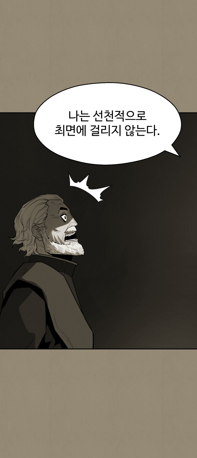 105 페이지