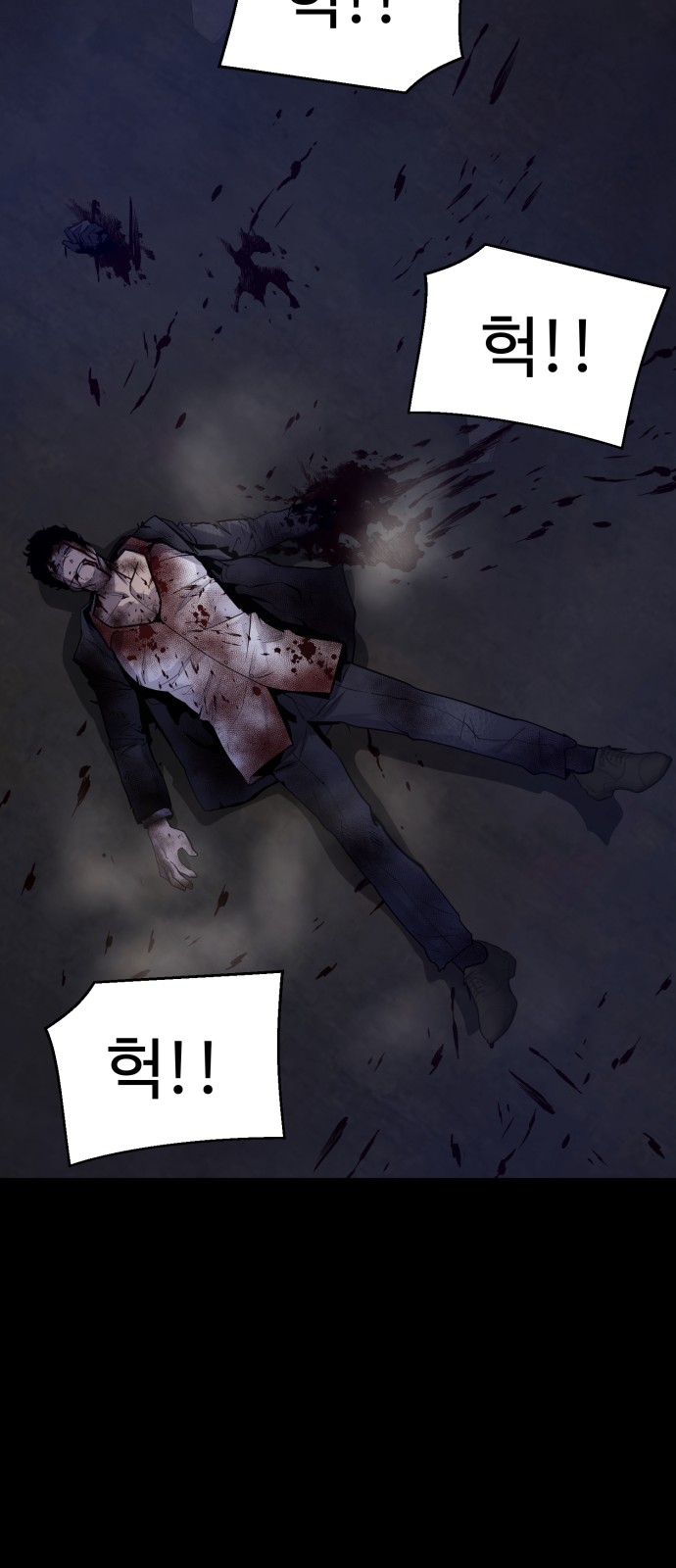 57 페이지