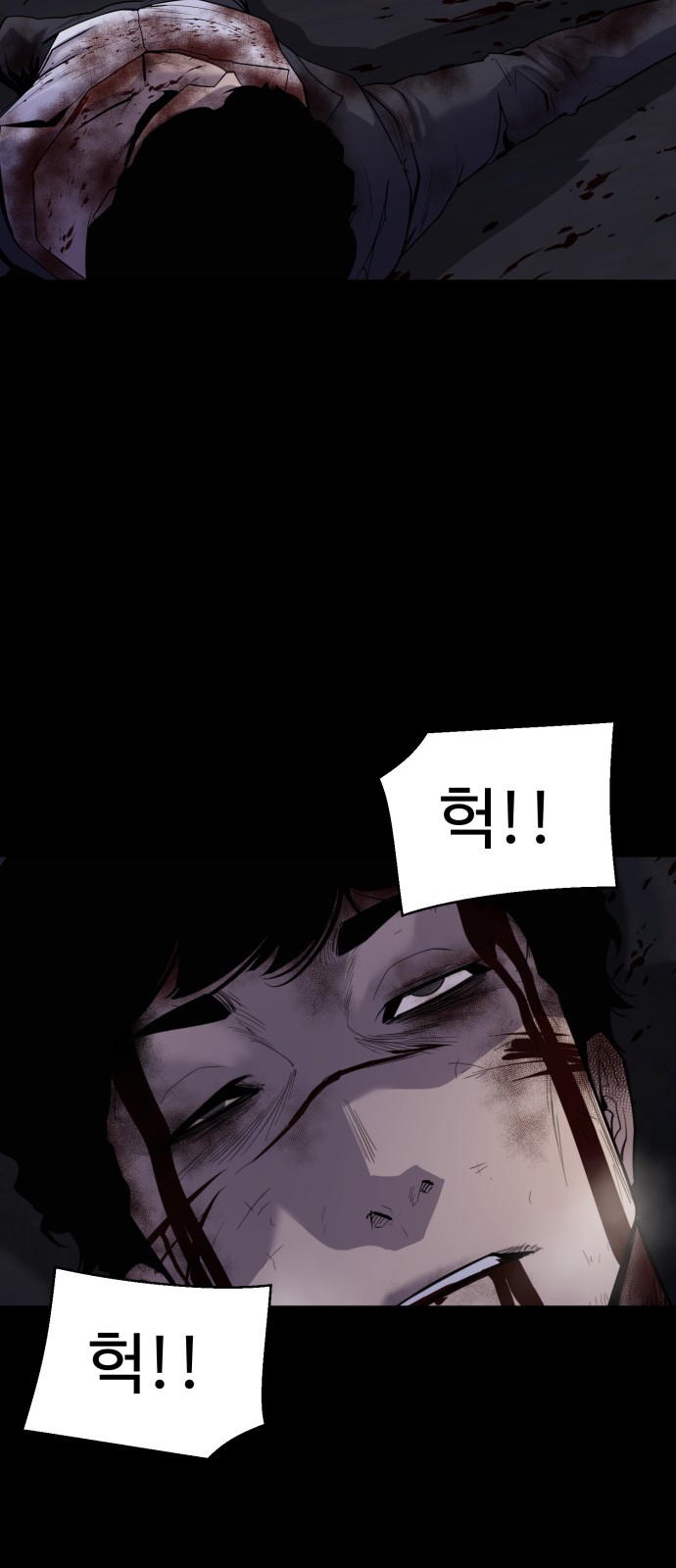 59 페이지