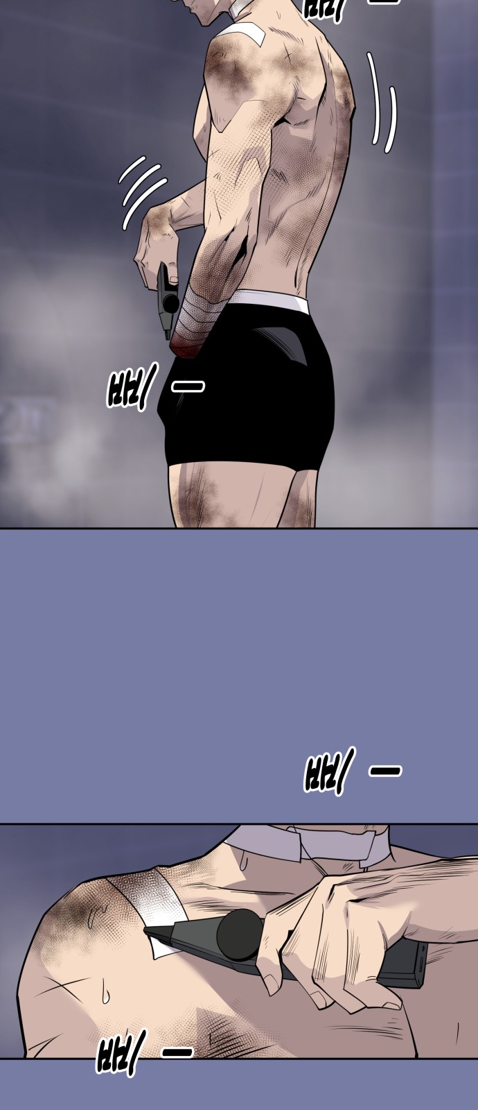 78 페이지