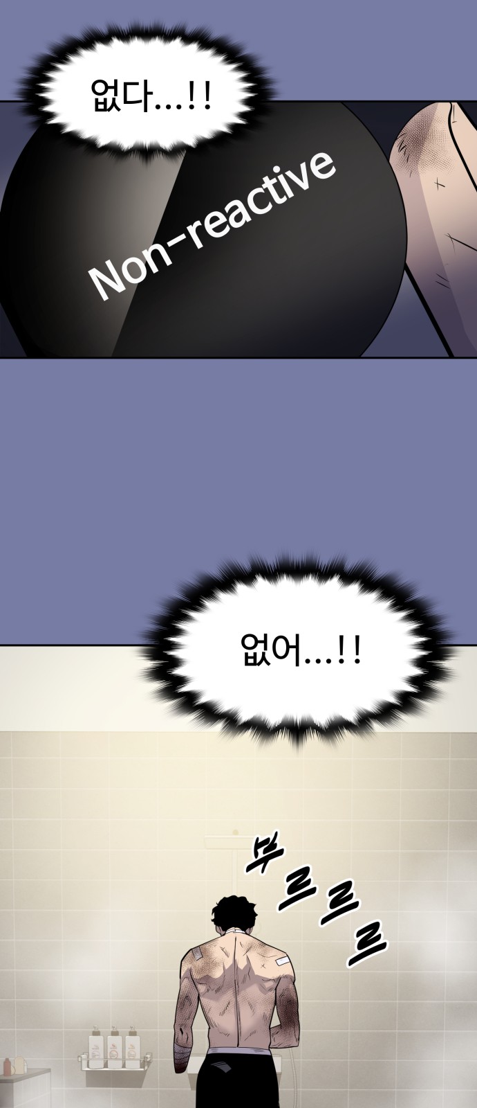 82 페이지