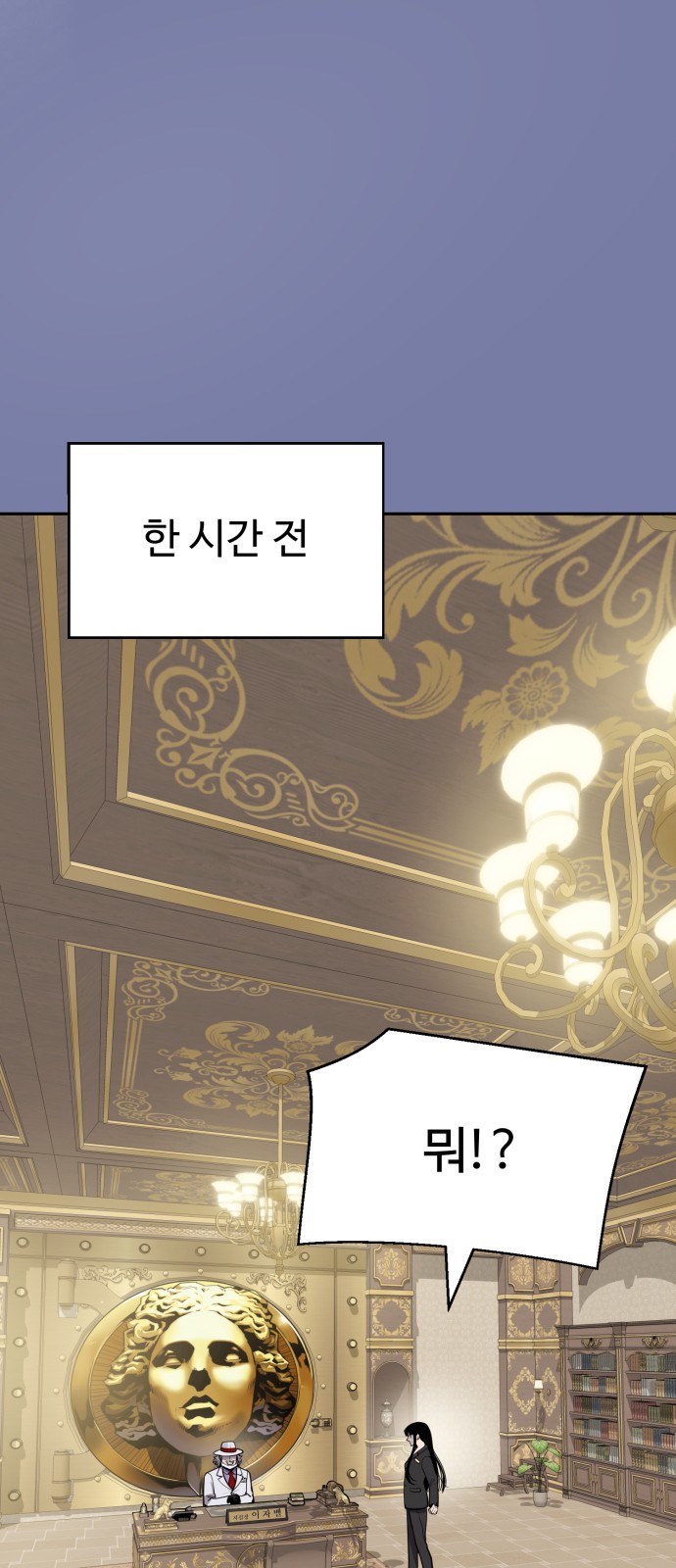 22 페이지