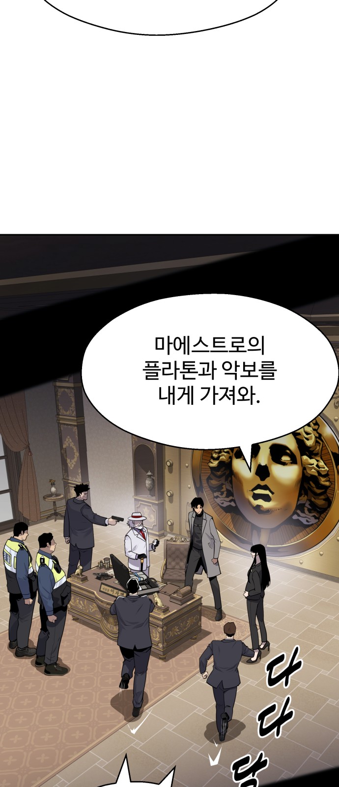 64 페이지