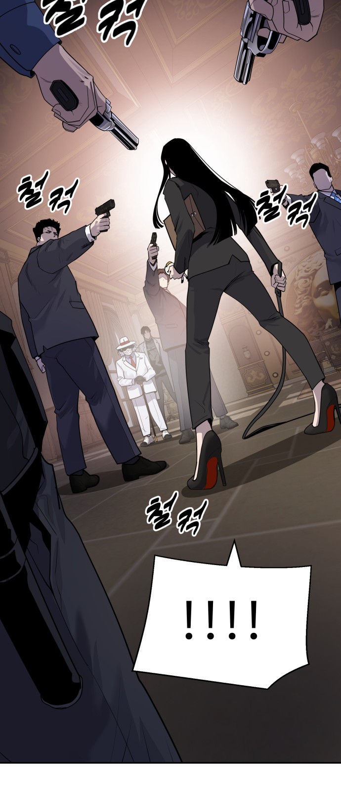 25 페이지