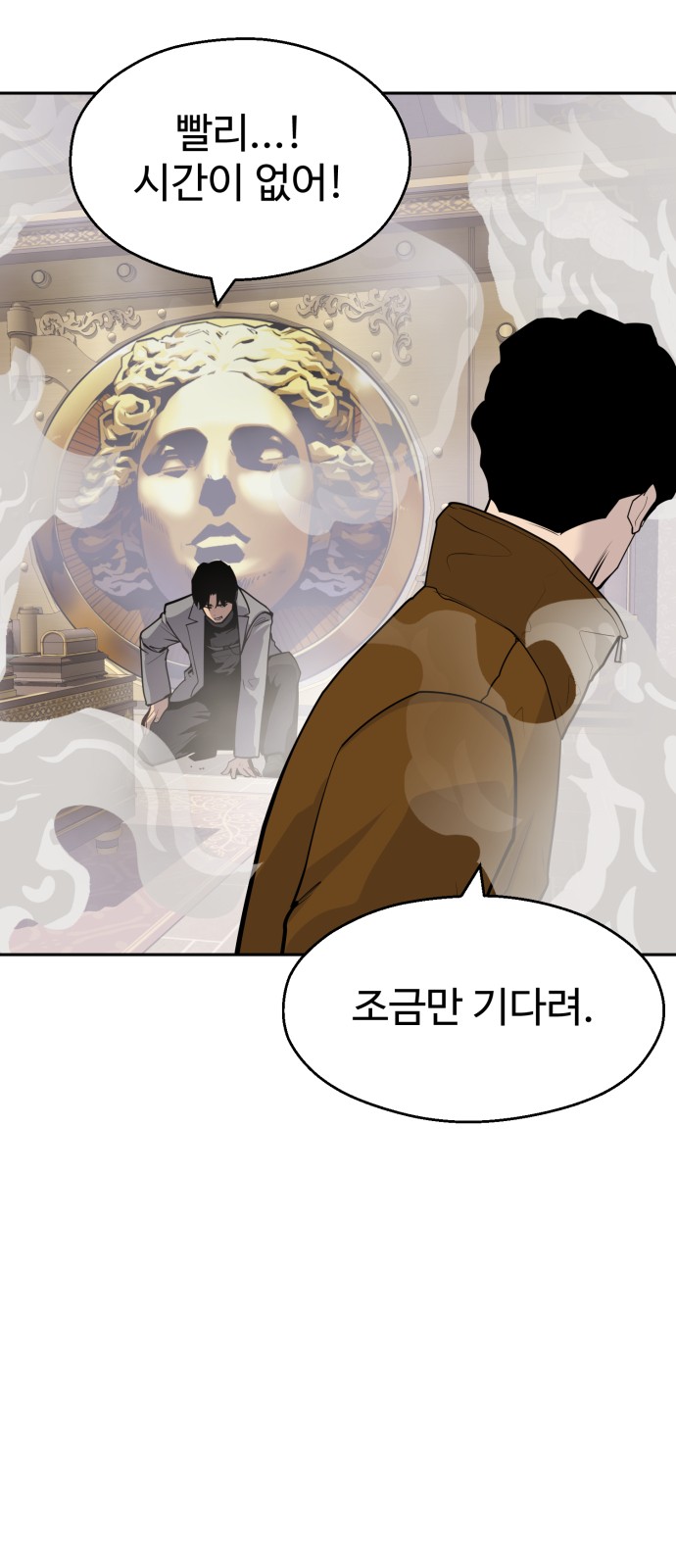 27 페이지