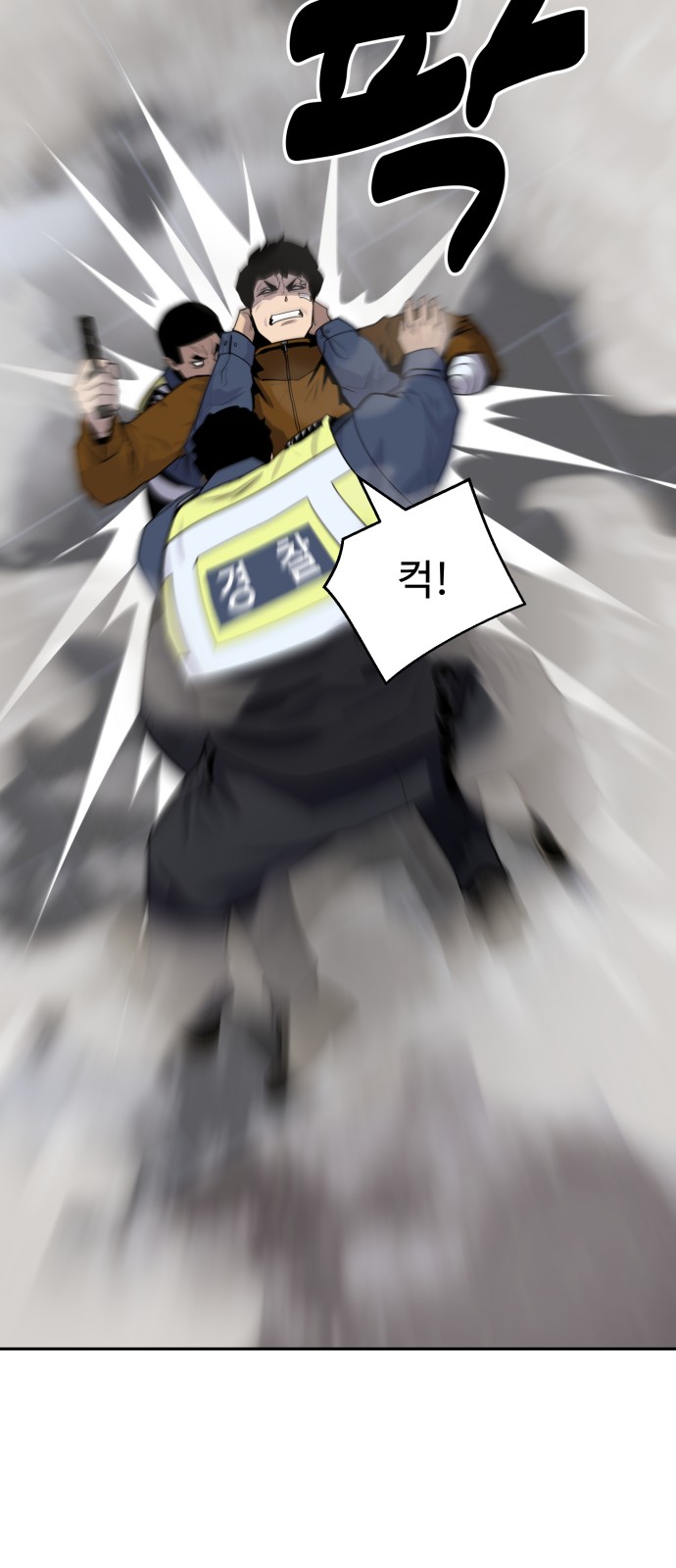 34 페이지