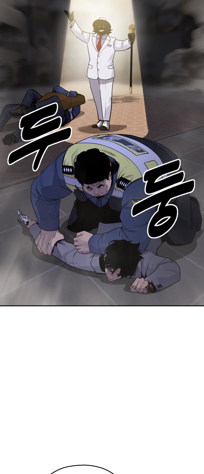 43 페이지