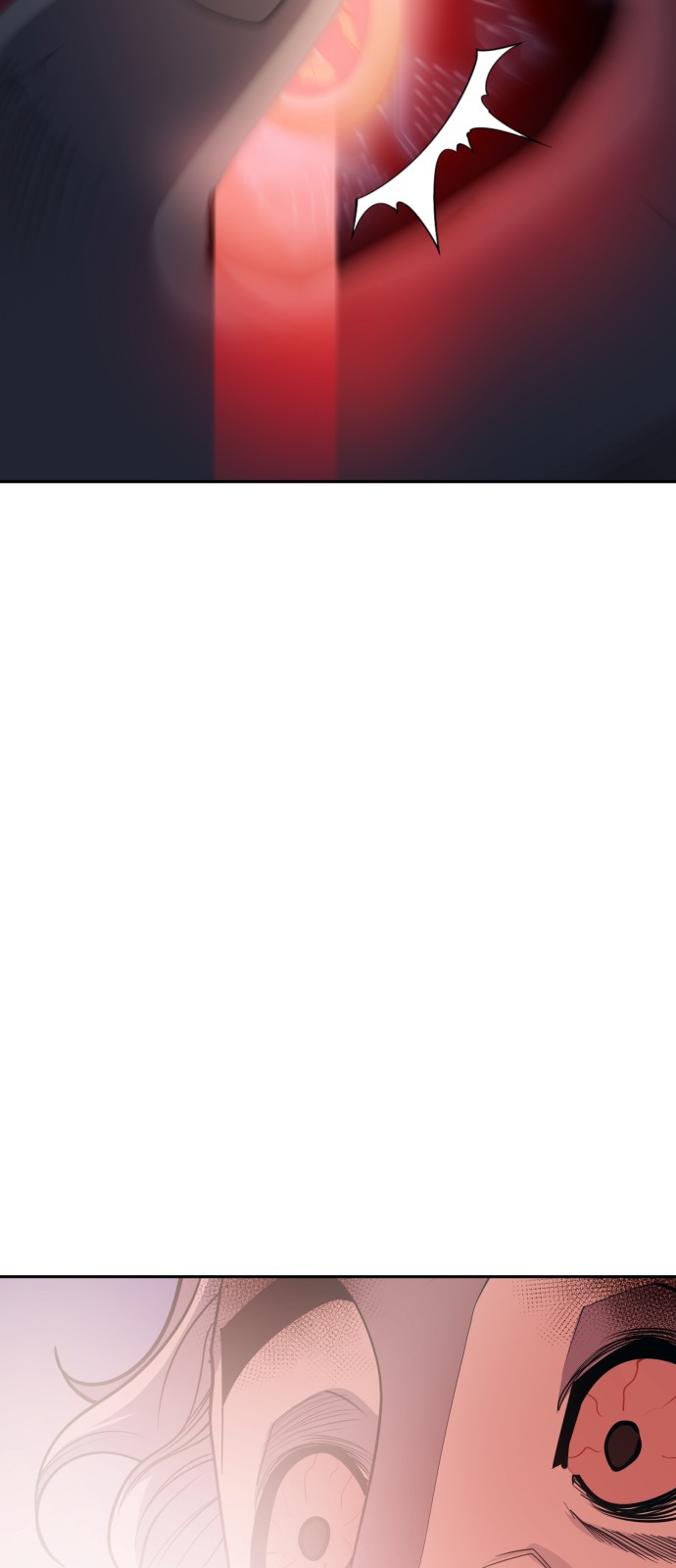 116 페이지