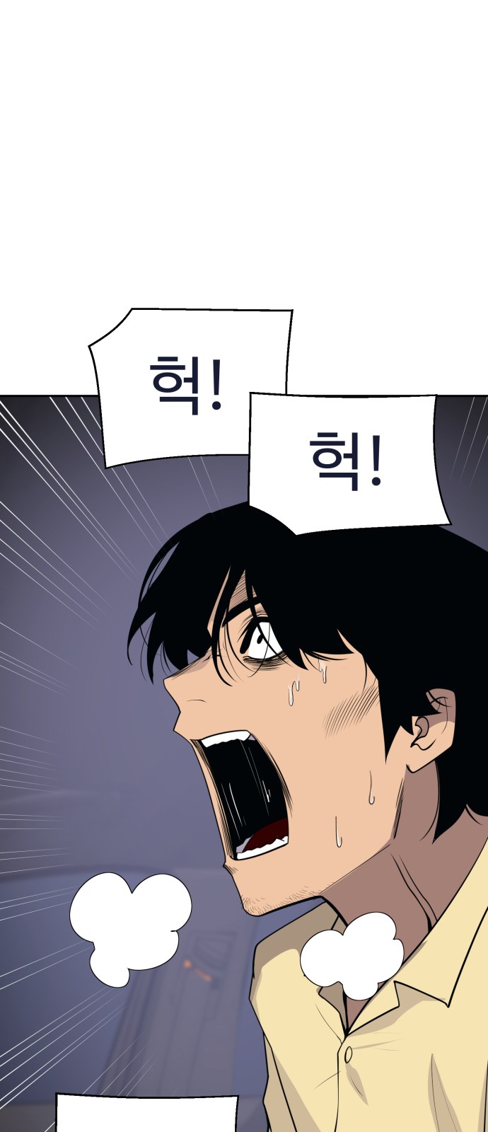 126 페이지