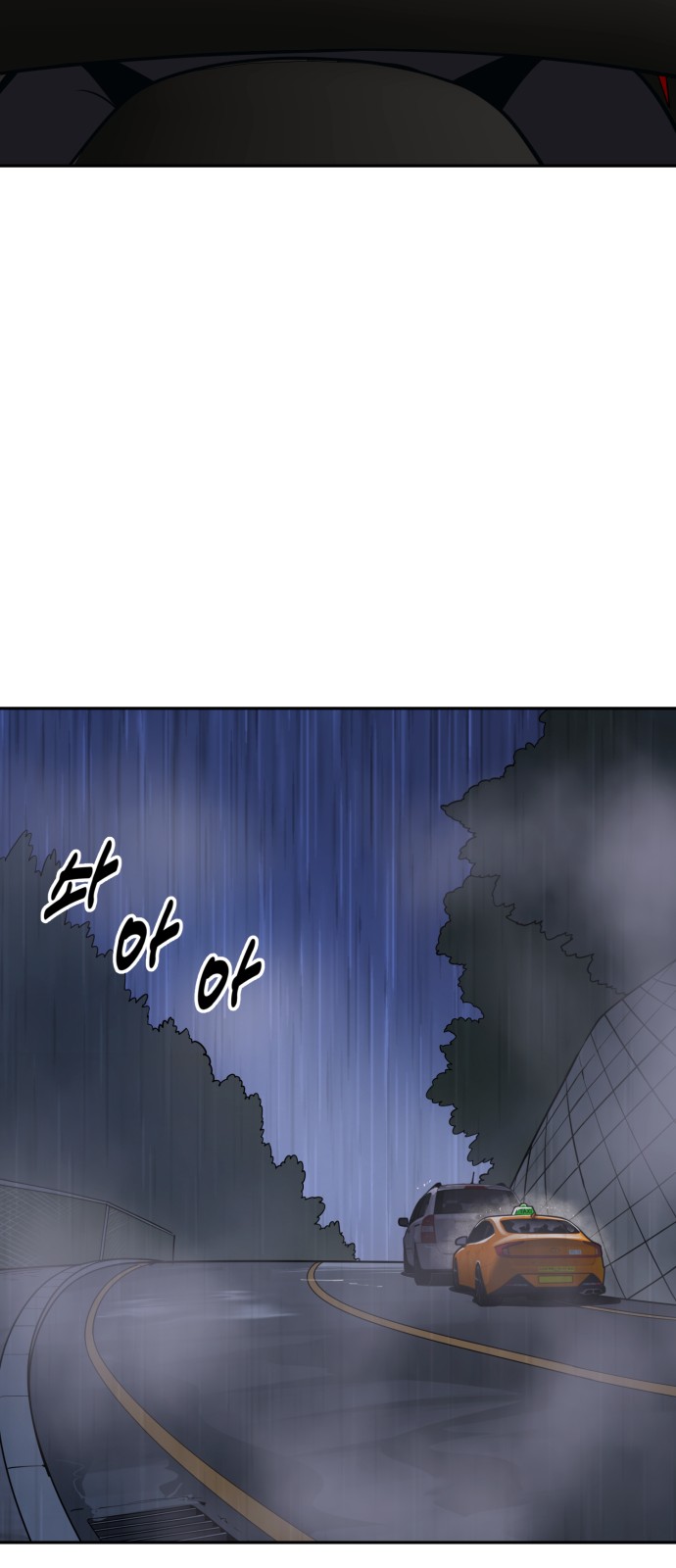 130 페이지