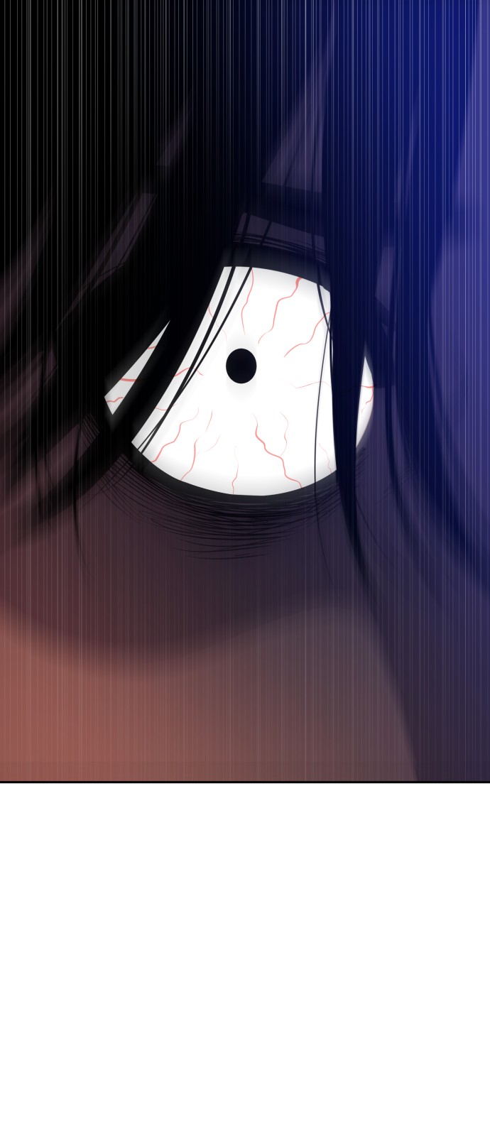 139 페이지
