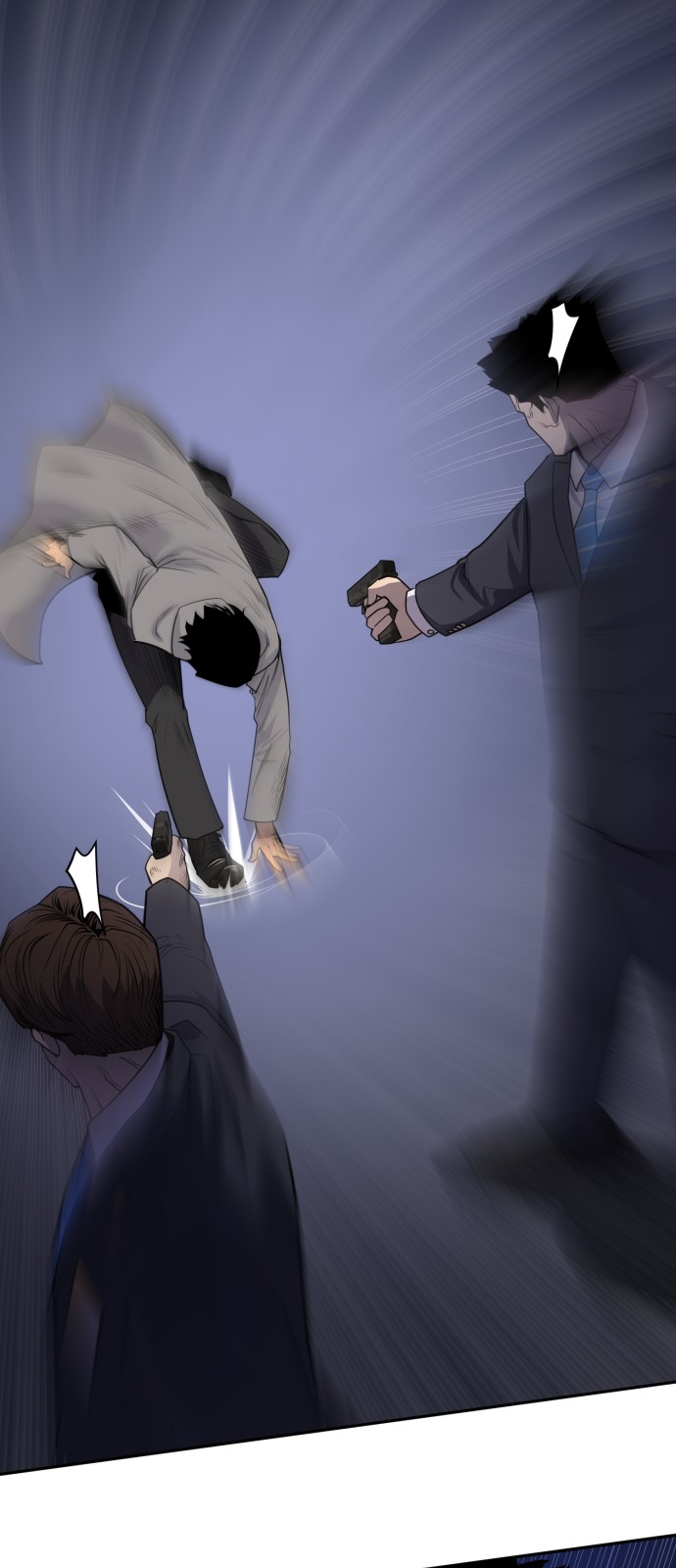 79 페이지