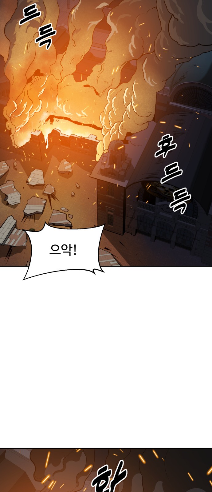 89 페이지