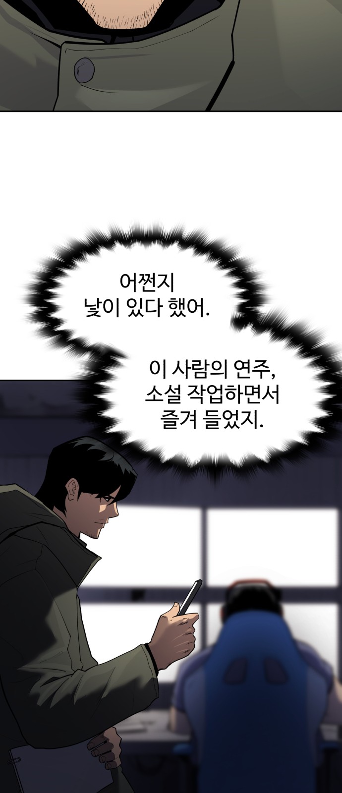 45 페이지