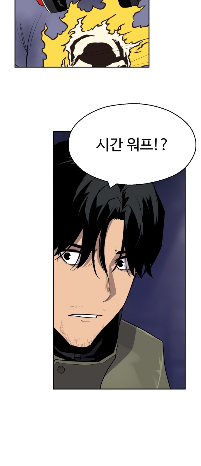 62 페이지