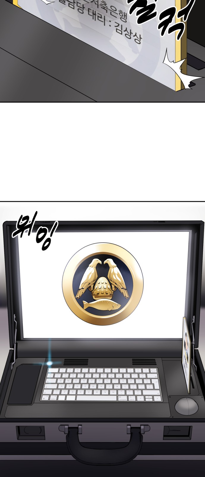 9 페이지