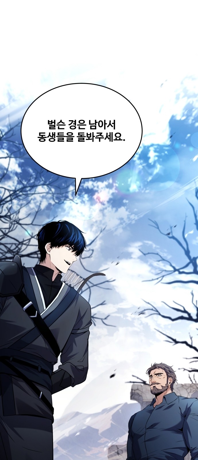 102 페이지