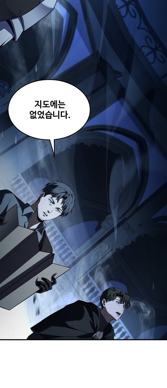 12 페이지