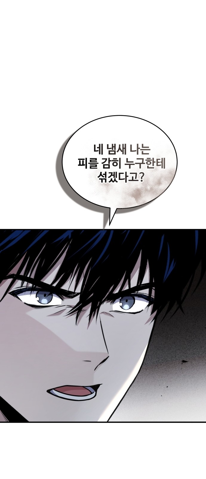 147 페이지