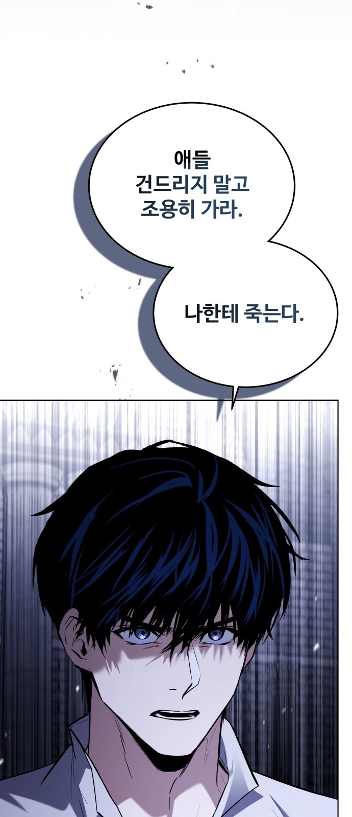 159 페이지