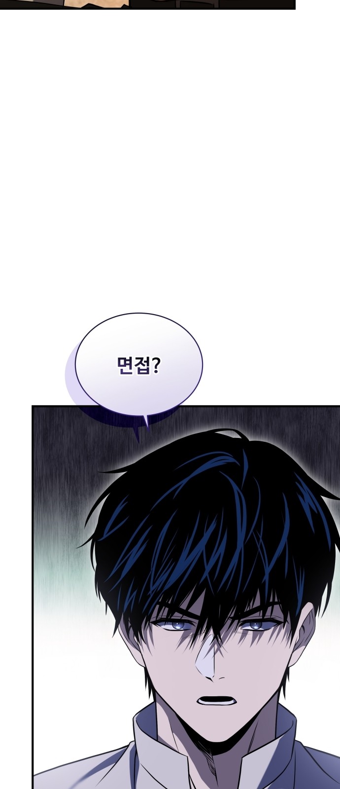 145 페이지