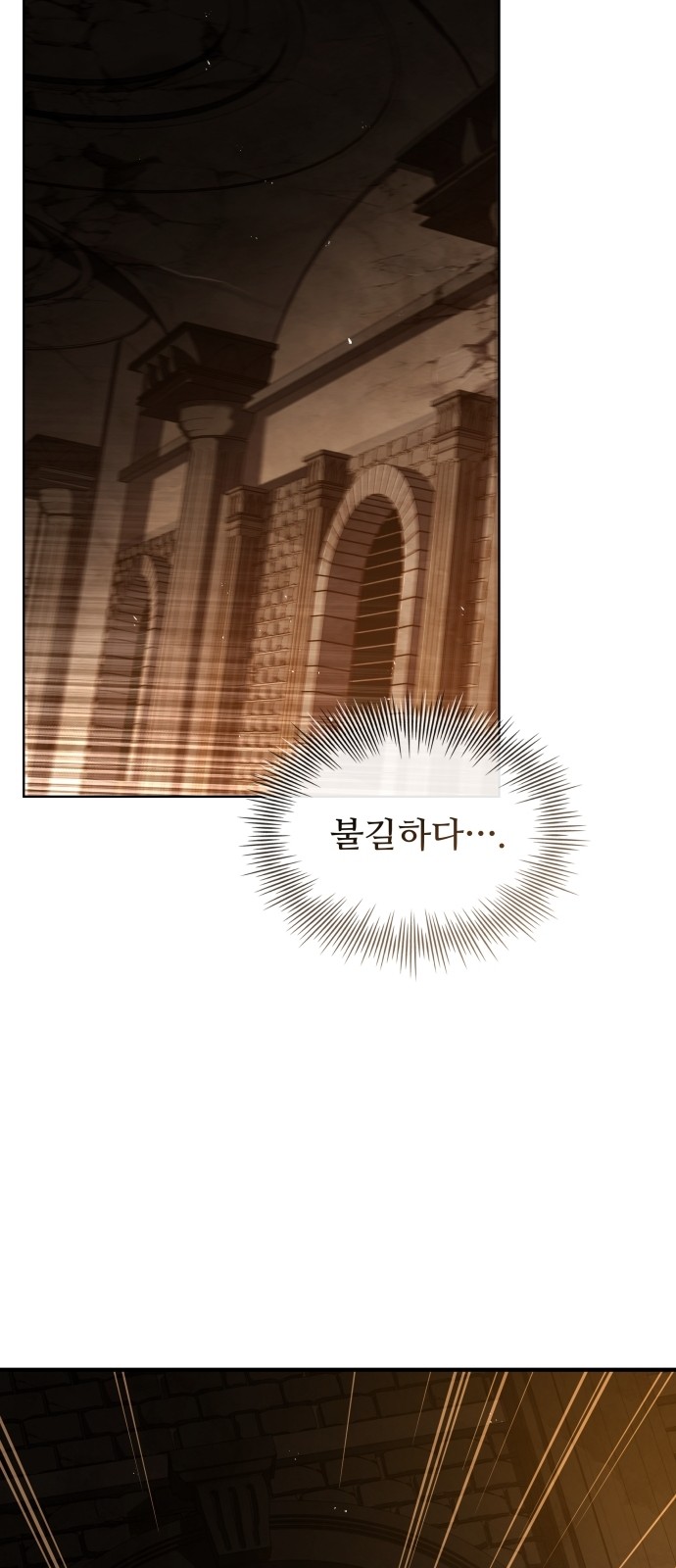 135 페이지