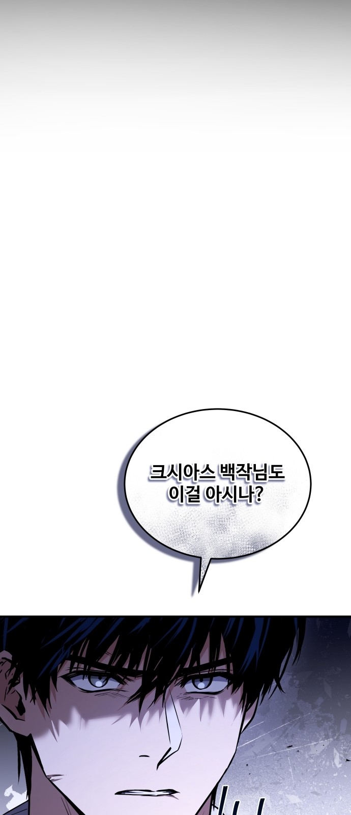 151 페이지