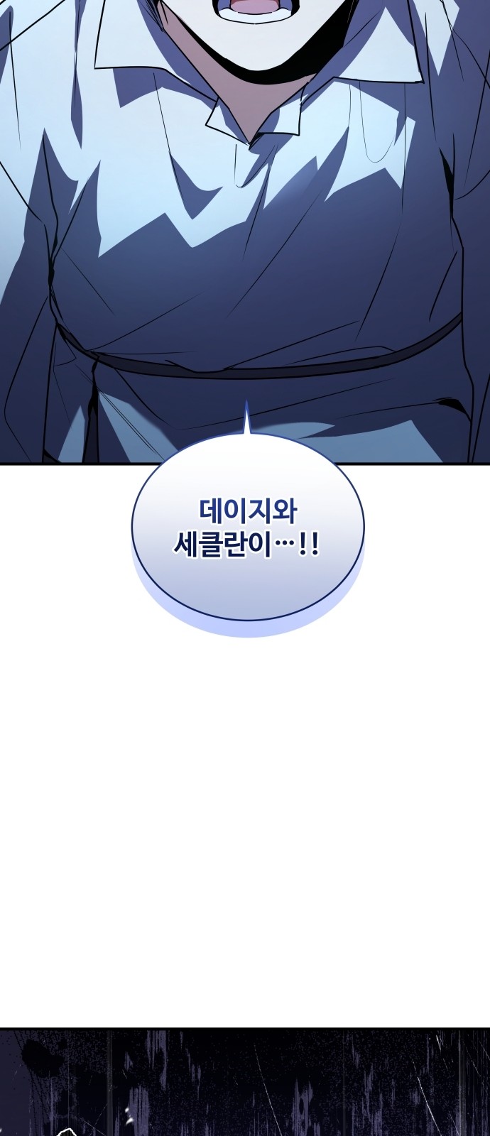 132 페이지