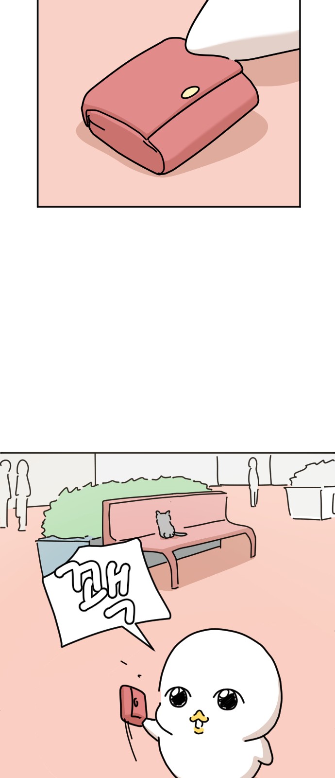 19 페이지