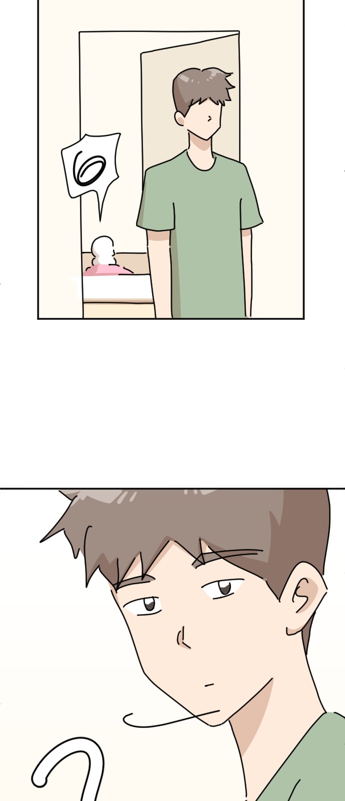 67 페이지