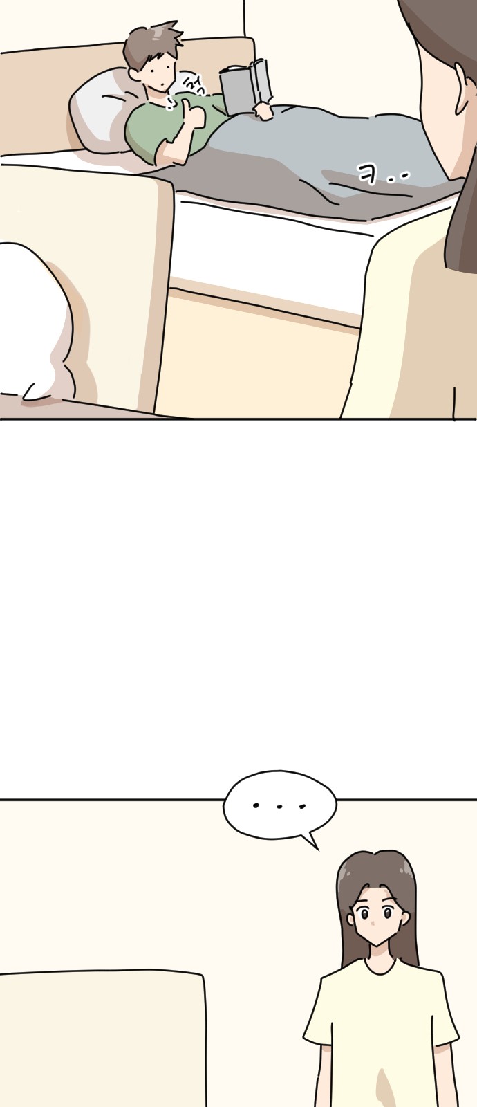 78 페이지