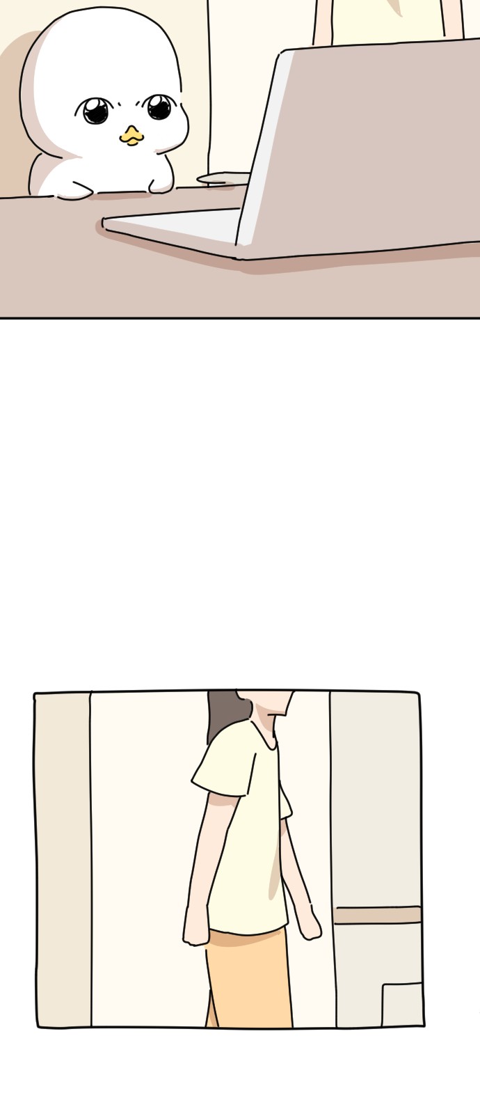 79 페이지