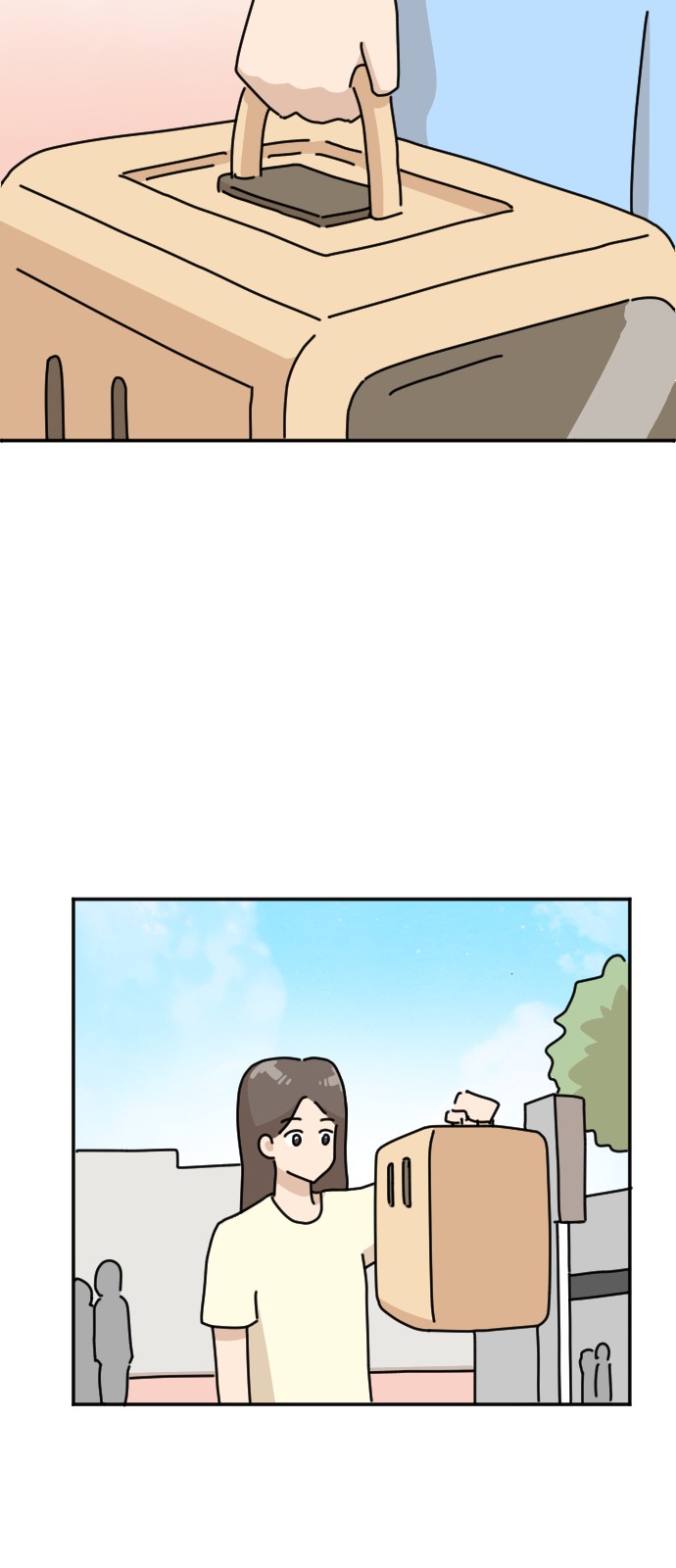 13 페이지