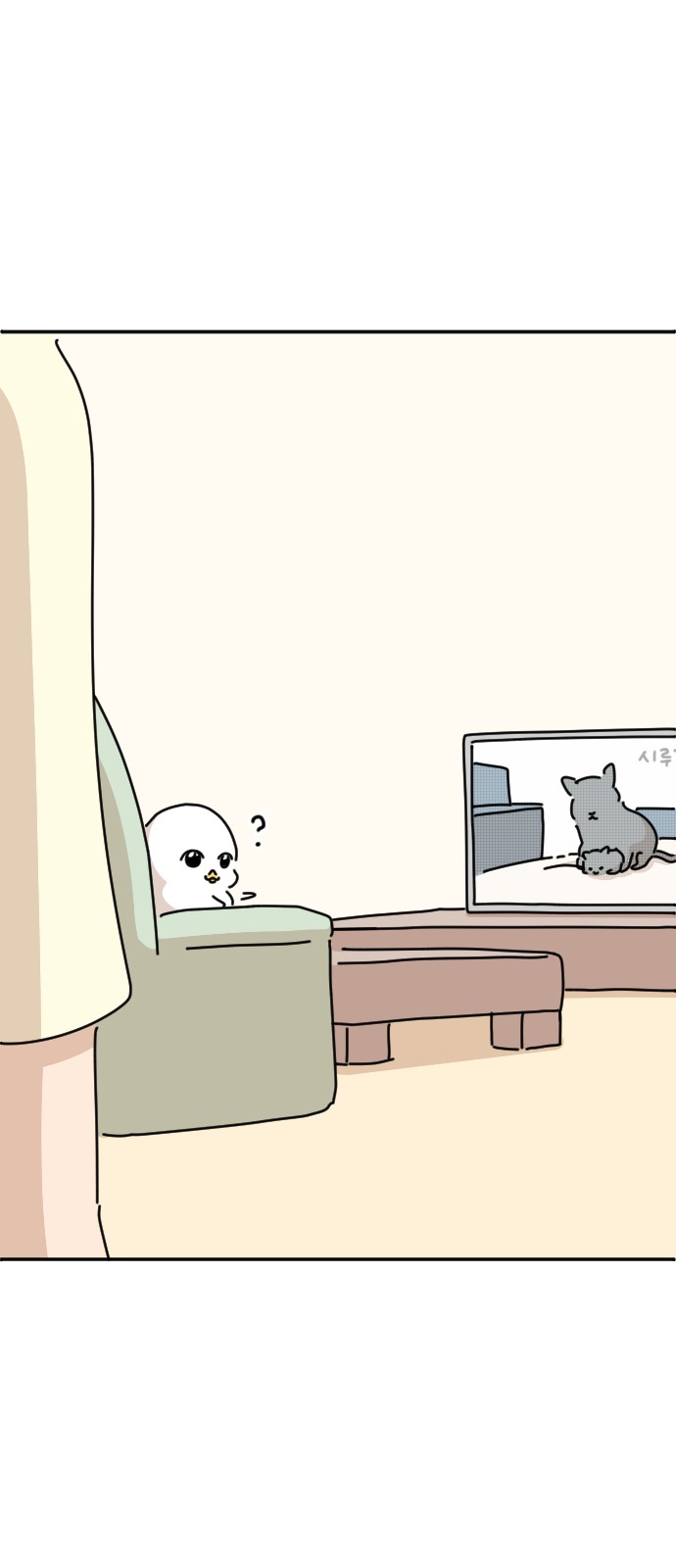 17 페이지