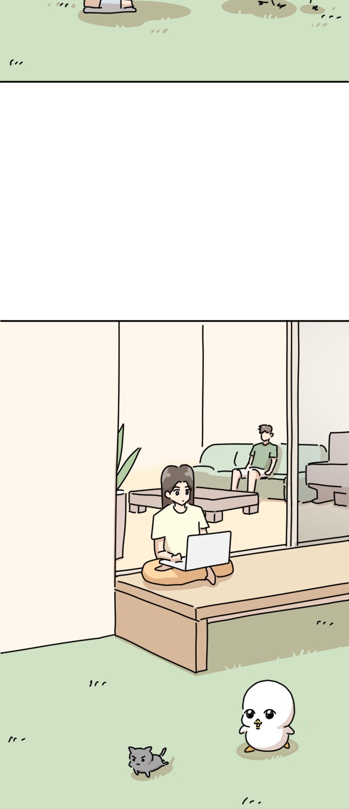 75 페이지