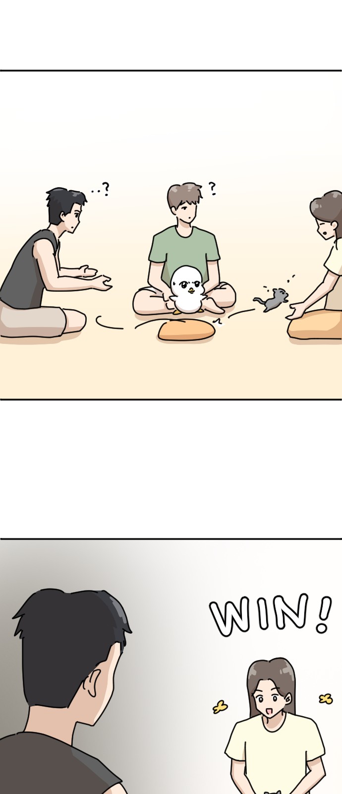 50 페이지