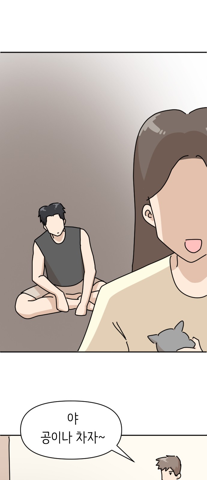 1 페이지