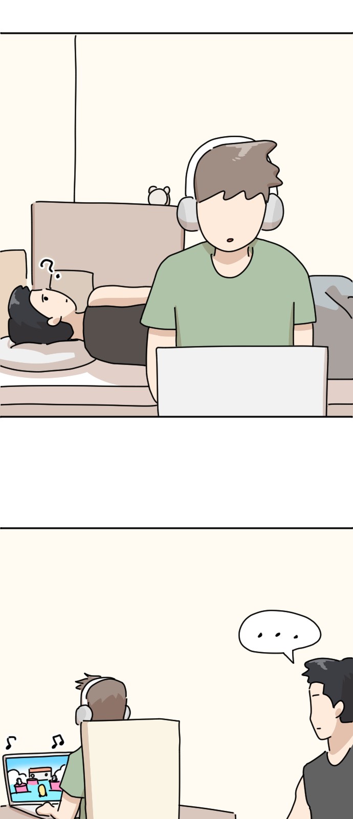 16 페이지