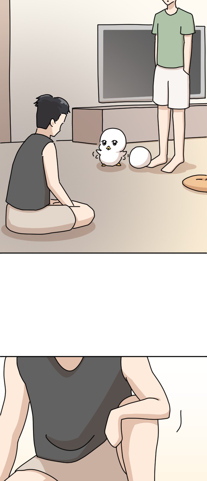 2 페이지